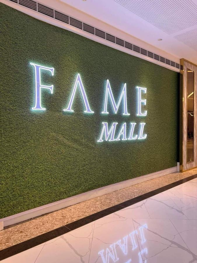 One Bedroom Condo Unit Fame Residences Μανίλα Εξωτερικό φωτογραφία